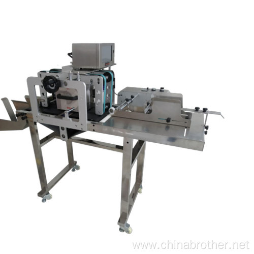 Intelligent Friction Separator coding Paging machine